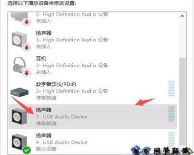 电脑连电视hdmi没声音