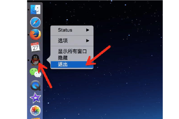 关闭窗口的两种方法