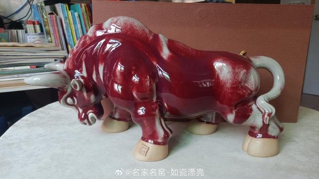 孺子牛 老黄牛