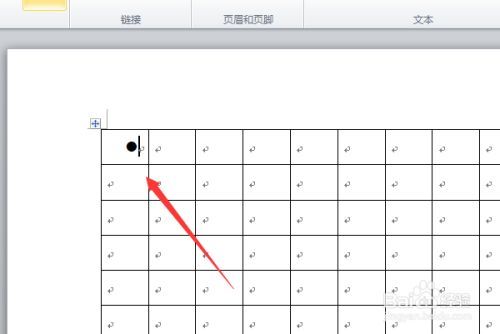 实心点怎么打出来