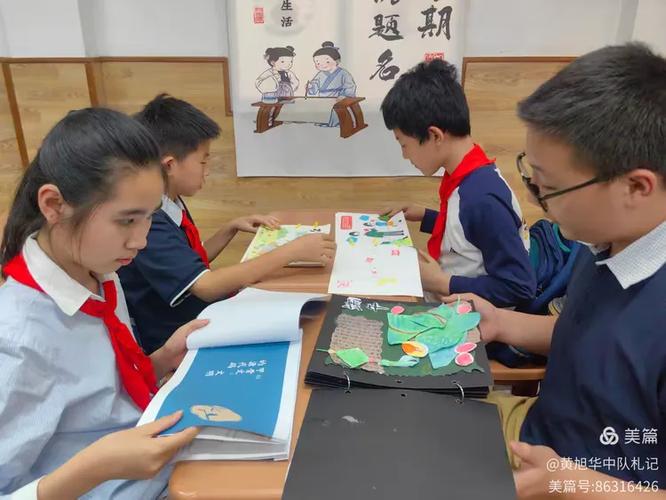 6到7岁的孩子早教哪些内容