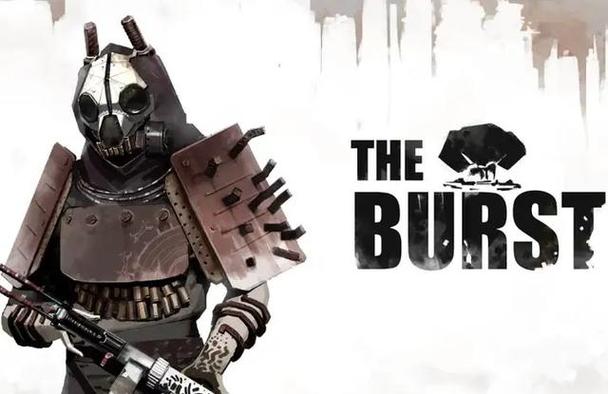 BURST什么意思