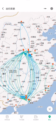 行走足迹地图