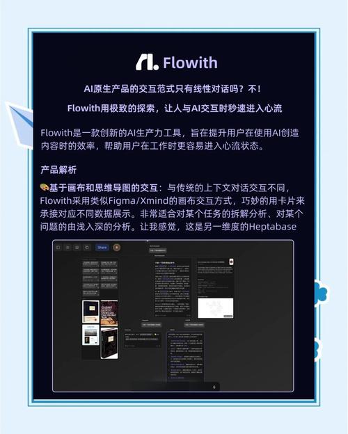 flotherm导入三维模型