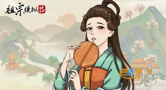 祖宗模拟器2无限资源免广告