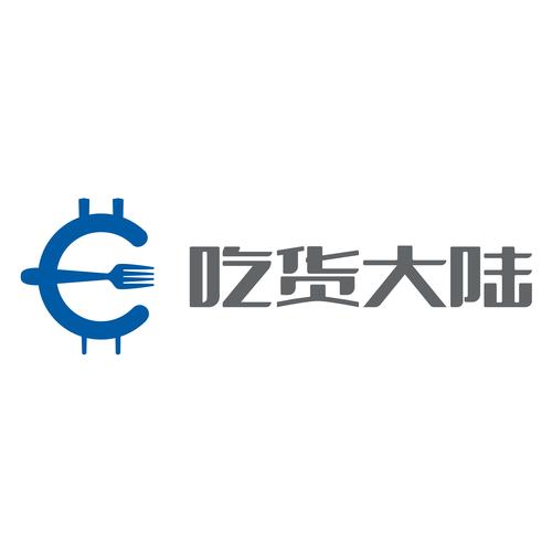 吃货大陆官网 吃货大陆官网