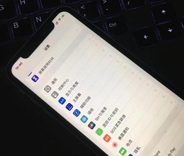 iPhone11怎么锁屏