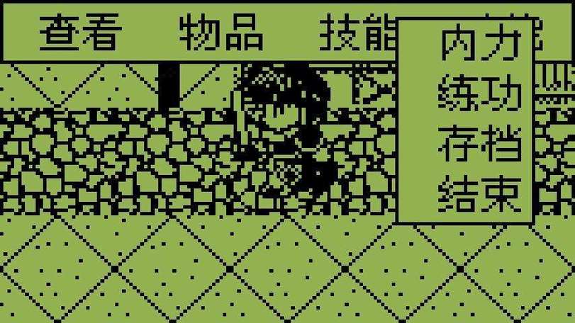 《英雄坛说》