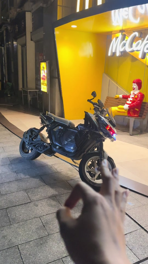 小牛u+b电动车截图3