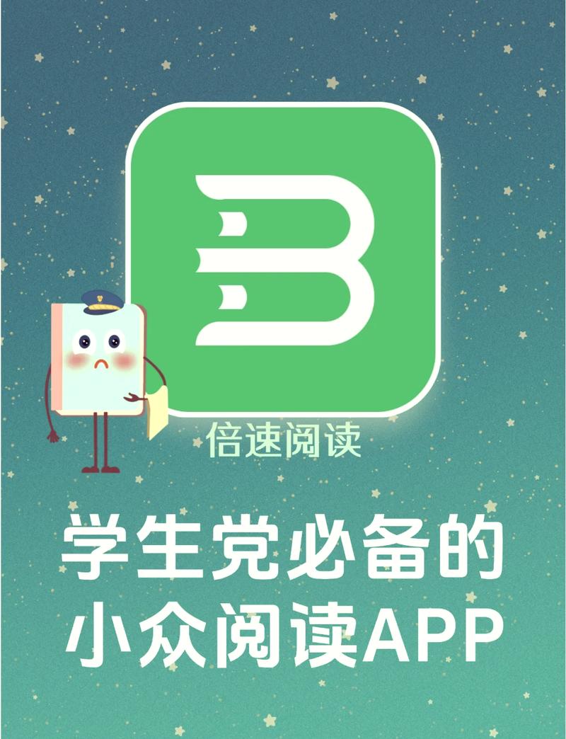 邻阅在线阅读