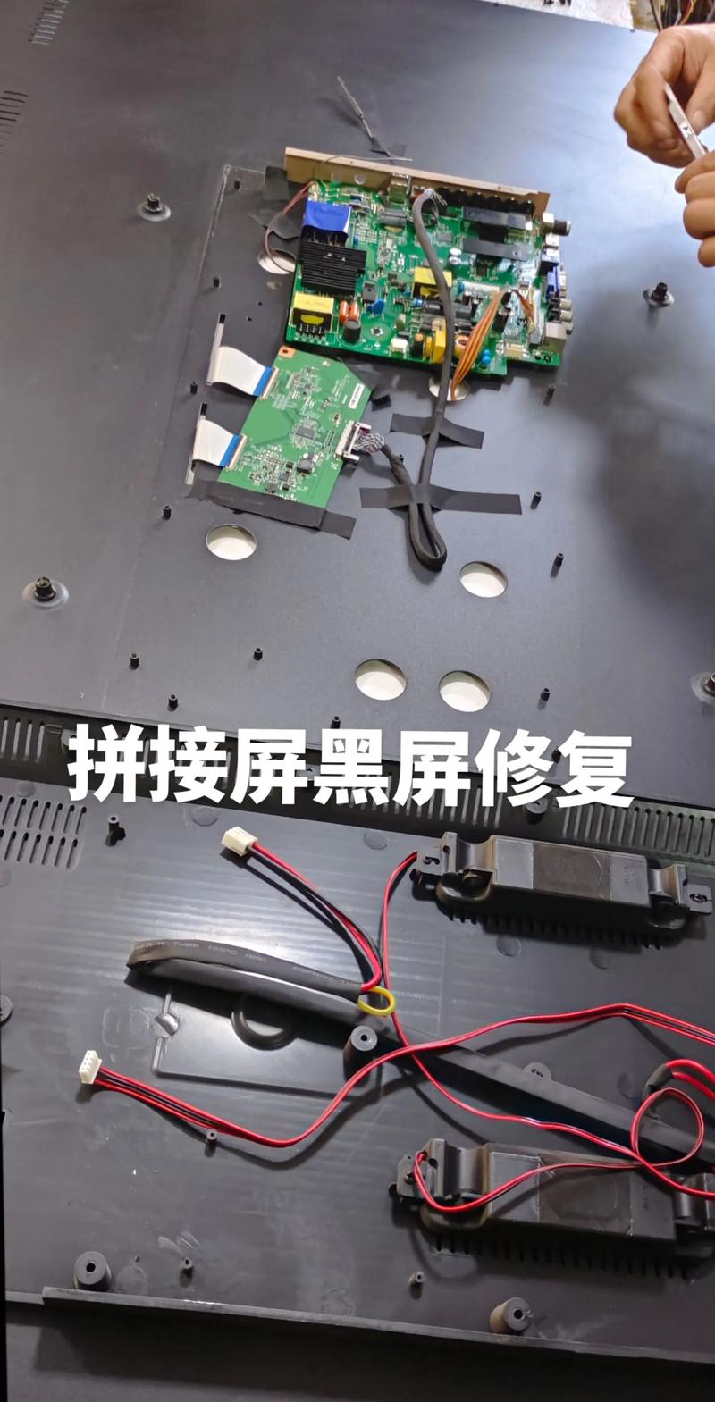 ps4玩着玩着突然黑屏