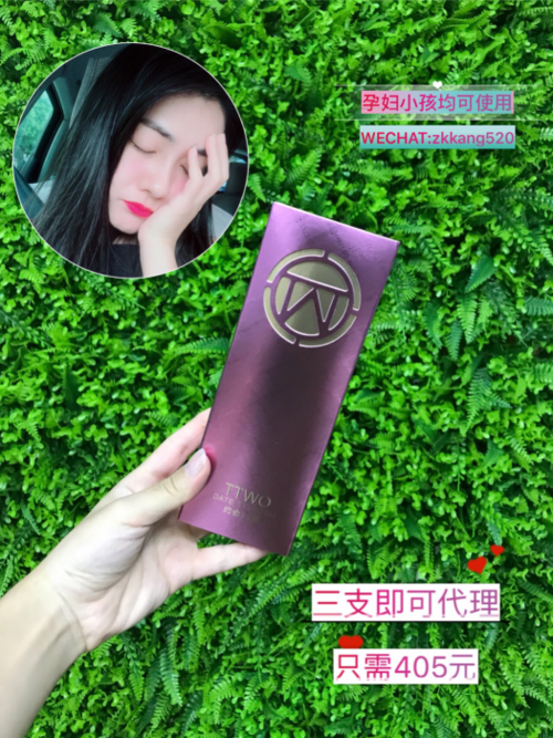 约会TT截图3