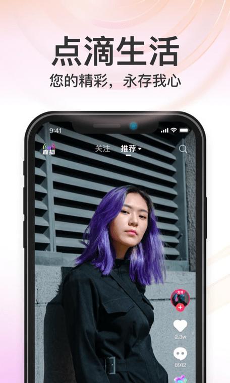 秒音下载