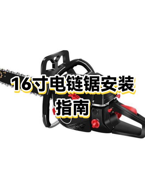 电链锯十大品牌排行榜