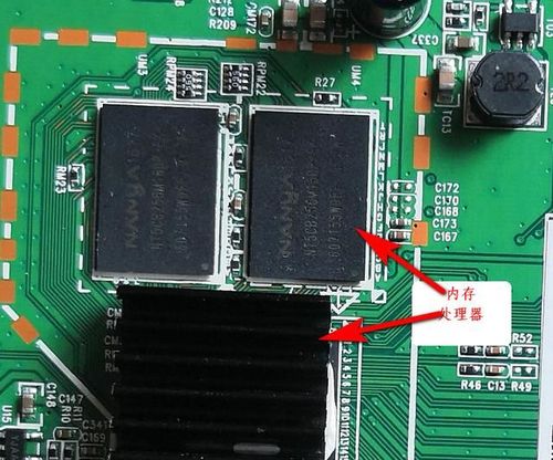 hp680墨盒芯片破解图截图3