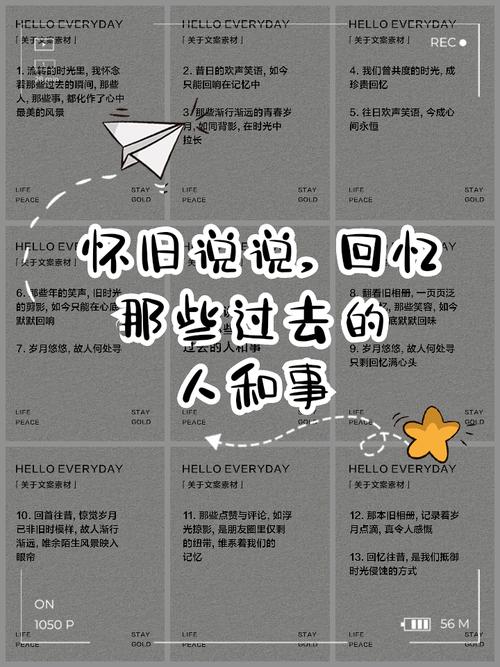 thepastwithin中文版