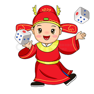 状元玩游戏