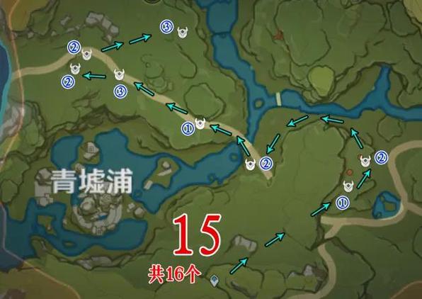 原神丘丘人部落位置截图1