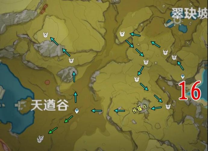 原神丘丘人部落位置截图2