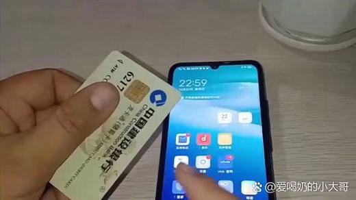 在抖音绑定银行卡有风险吗截图3