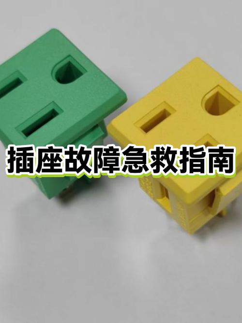 求救信号三长三短?