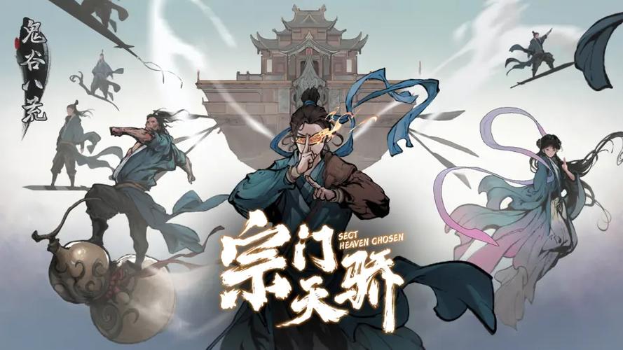 上古宗门魔改版1.7.4最新版本更新内容