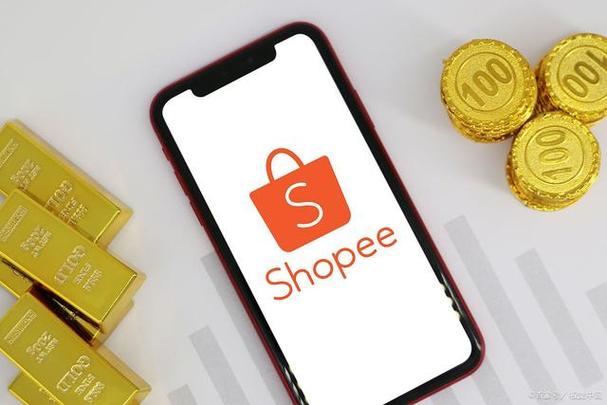 菲律宾shopee截图2