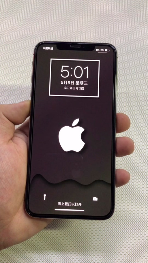 隐藏dock栏