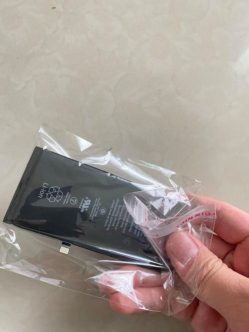 苹果换第三方电池截图2