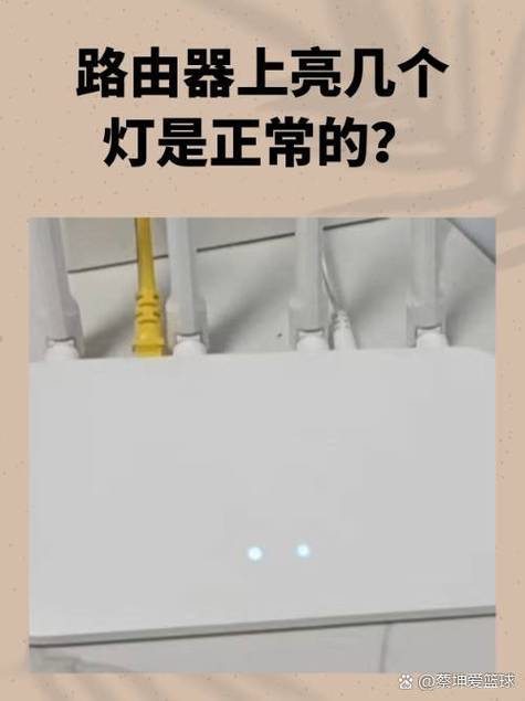 led灯打开后微微发亮闪烁截图2