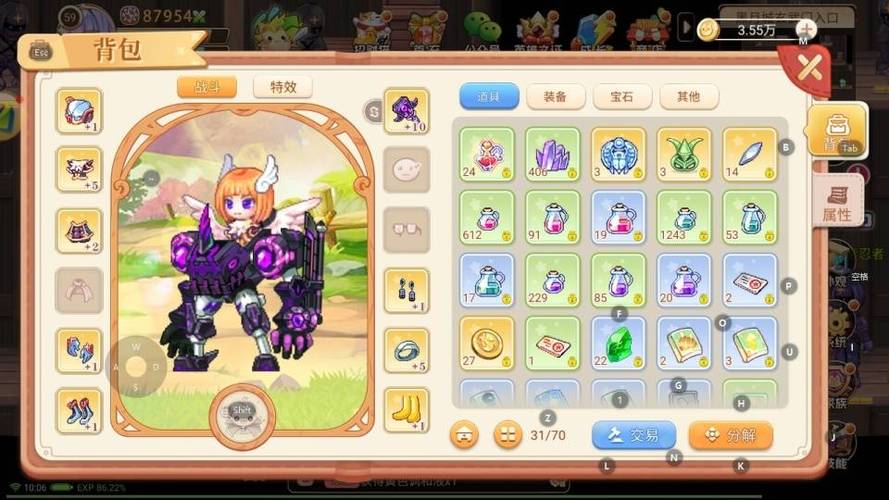 彩虹岛宝石之星国服啥时候出