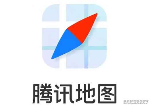 下载腾讯地图并安装
