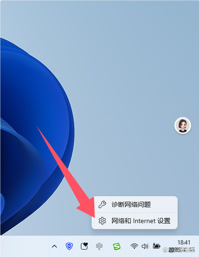 怎么用电脑看wifi密码是多少