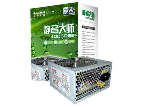 电脑主机一直嗡嗡响