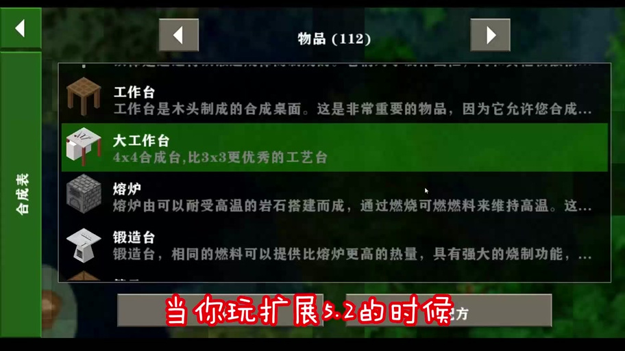 生存战争2单人版怎么玩