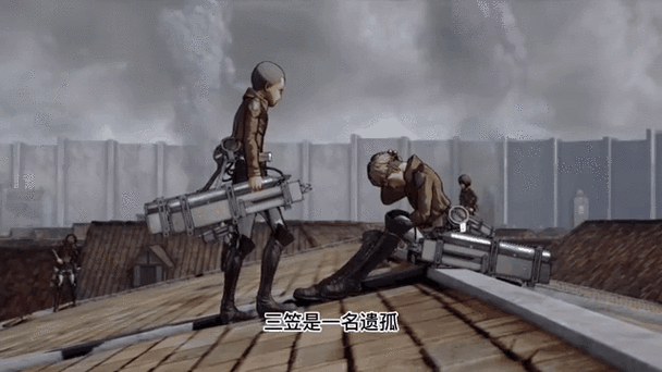 进击的巨人开局征服三笠