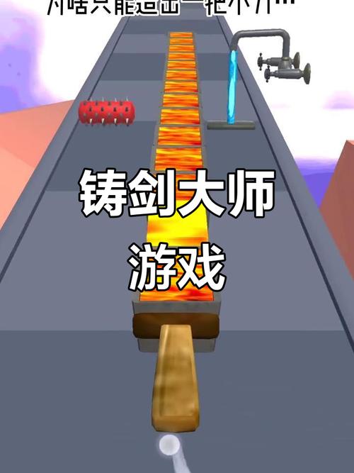 渣男渣女游戏截图1