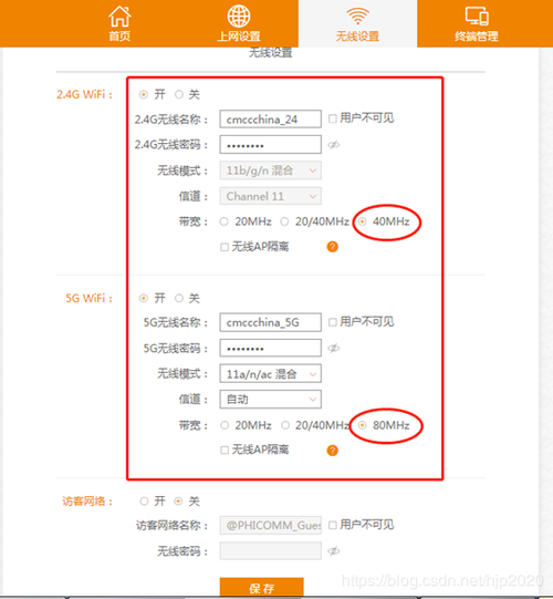 斐讯智能路由k2怎么设置