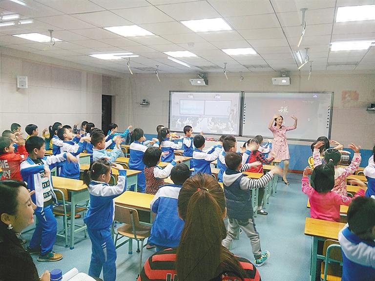 中小学同步课堂