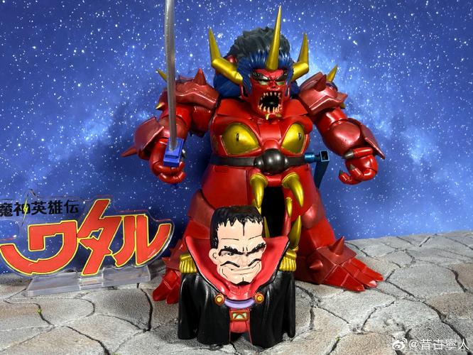 神龙斗士反派魔神图鉴截图3