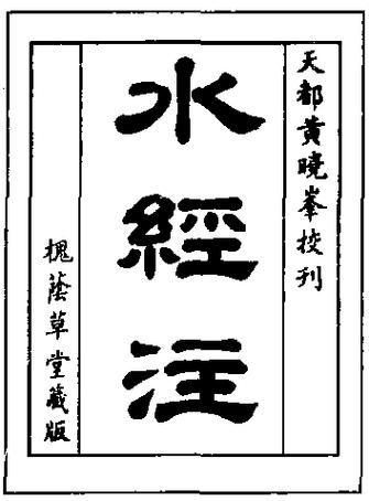 谭子的小说全部作品 谭子的小说全部作品