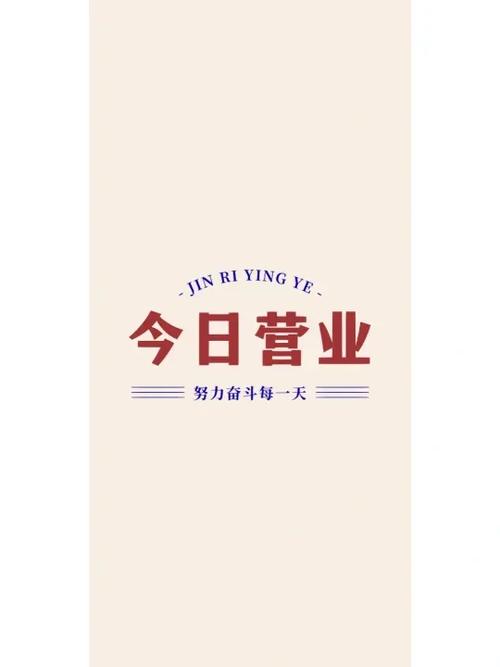 销售每天朋友圈怎么发