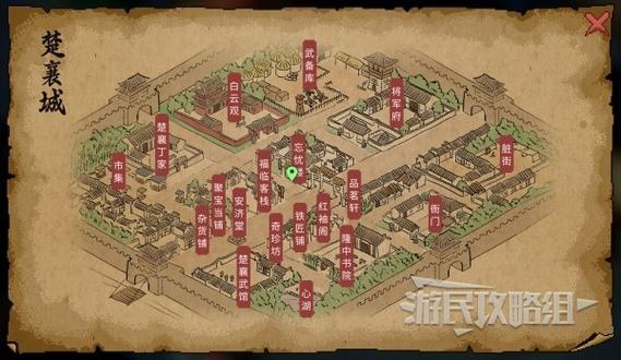 太阁立志传十二兽环有什么用
