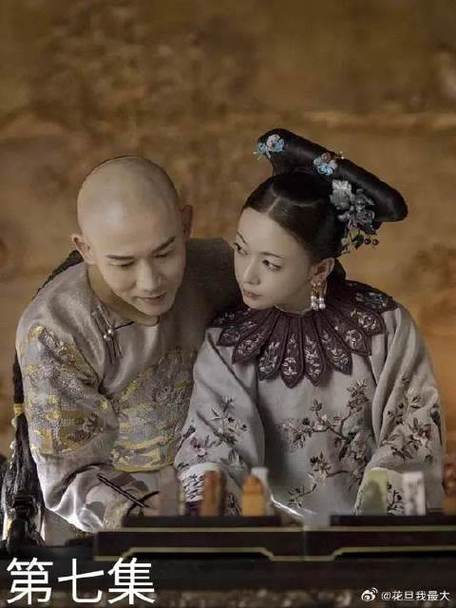 皇上为什么爱魏璎珞还要赐死截图3
