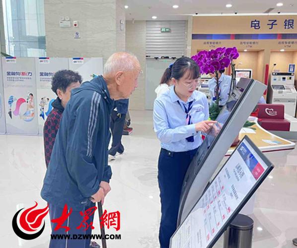 浦发信用卡客服电话人工服务电话