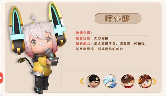 MiniWorldRoyale国际服下载截图2