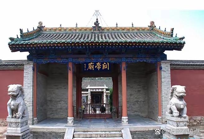 祖上必有余殃殃尽必昌全文