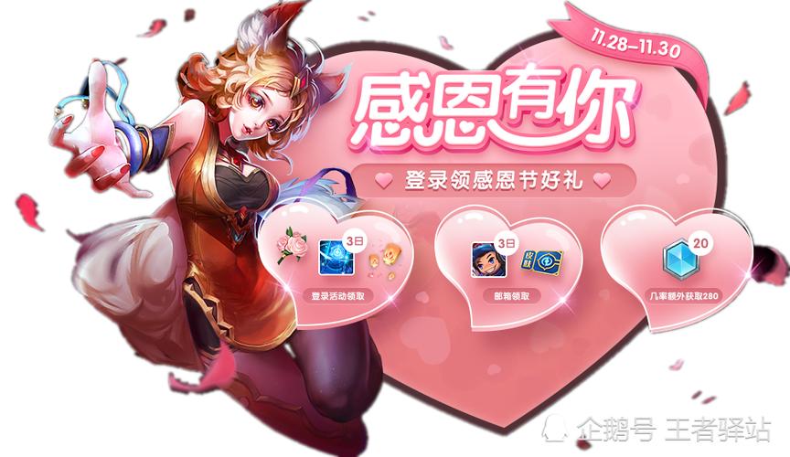 荣耀删除的照片怎么找回来