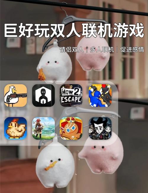 gta5联机怎么换别人截图2