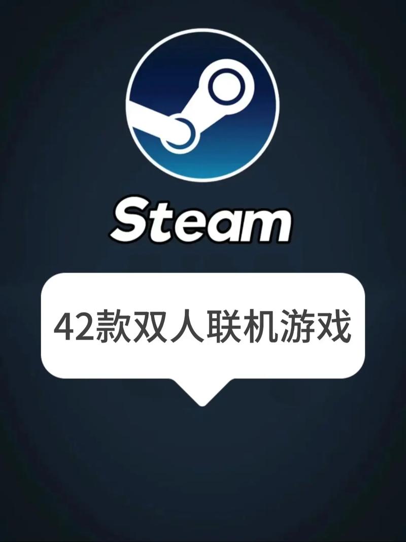 gta5联机怎么换别人截图3